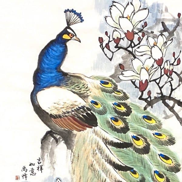 yuyi artist profile
